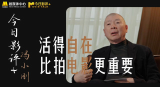 釜山行完整版